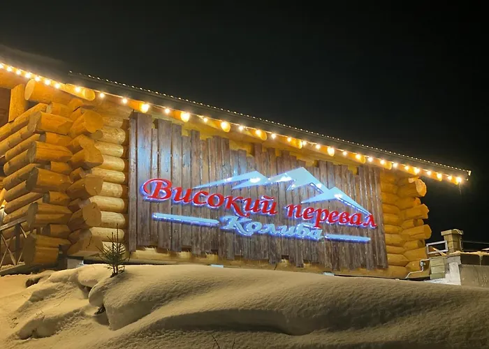 високий перевал, Bukovel Daire